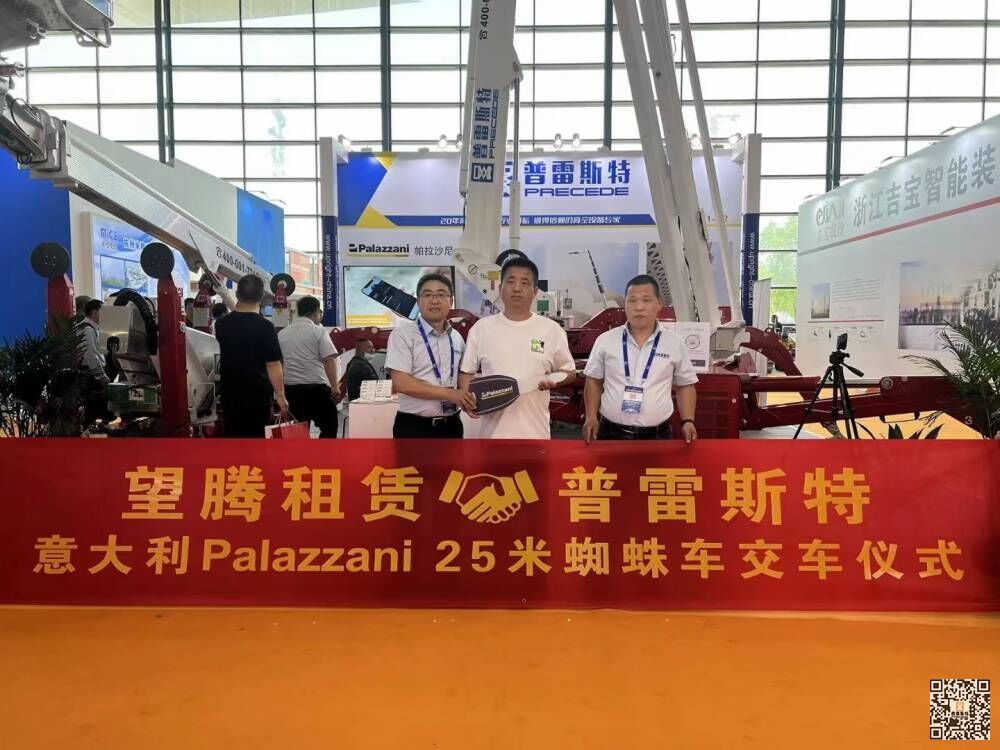 北京望騰租賃選擇意大利Palazzani(帕拉沙尼)蜘蛛車，在競爭中實(shí)現(xiàn)差異化經(jīng)營